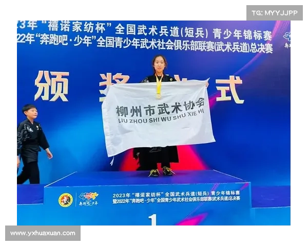 全国武术兵道锦标赛再现唐代横刀技法弘扬传统武术精髓 全国武术兵道锦标赛再现唐代横刀技法弘扬传统武术精髓