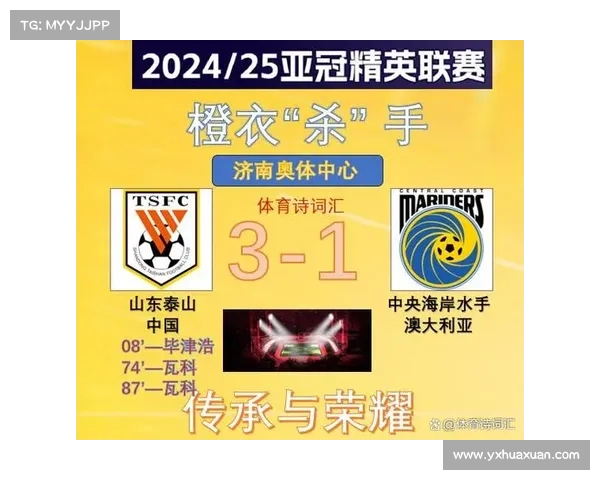 水手波兰科本垒打双响美联三强打线对决即将上演 水手波兰科本垒打双响美联三强打线对决即将上演